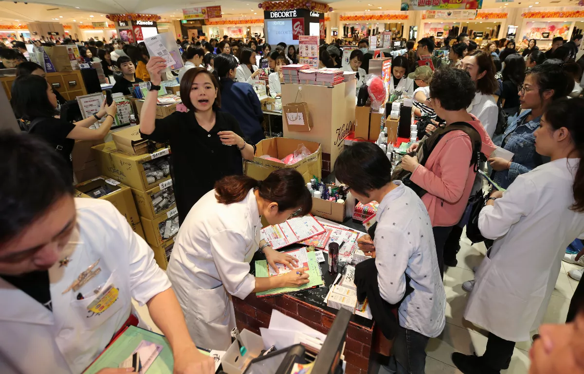 全球金融雜誌2024最富國排名 台灣第14領先陸港日韓